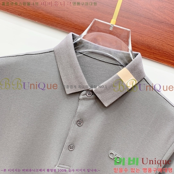  ䷹ ī Ƽ F048582-5
