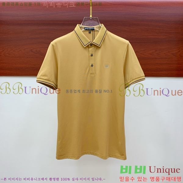  üذٳ ī  Ƽ DG387476-1