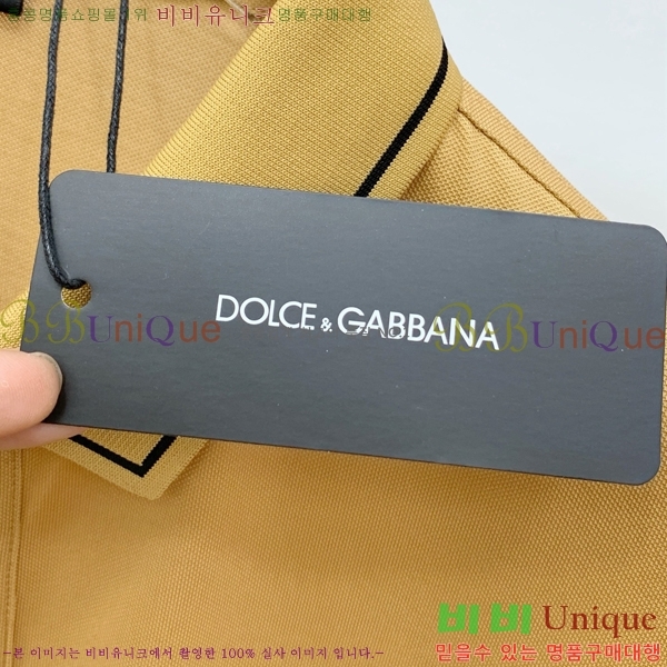  üذٳ ī  Ƽ DG387476-1