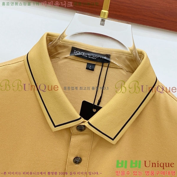  üذٳ ī  Ƽ DG387476-1