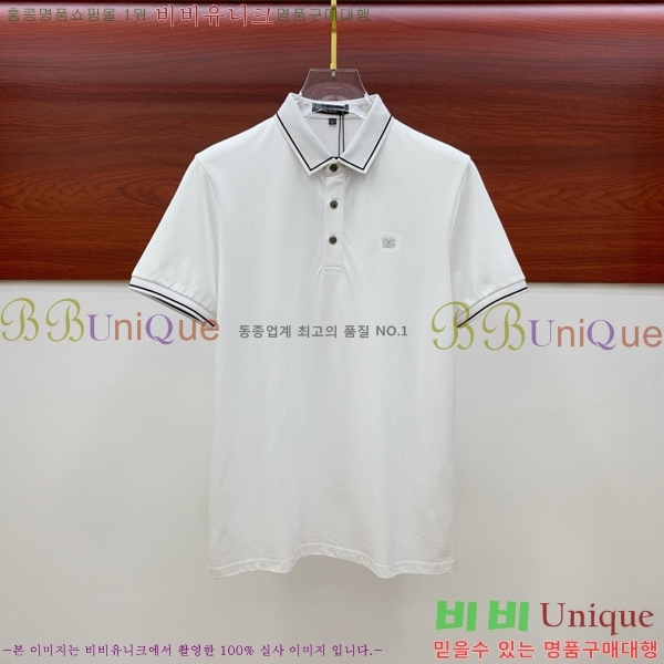  üذٳ ī  Ƽ DG387476-2