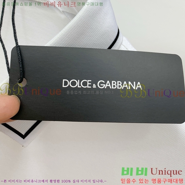  üذٳ ī  Ƽ DG387476-2