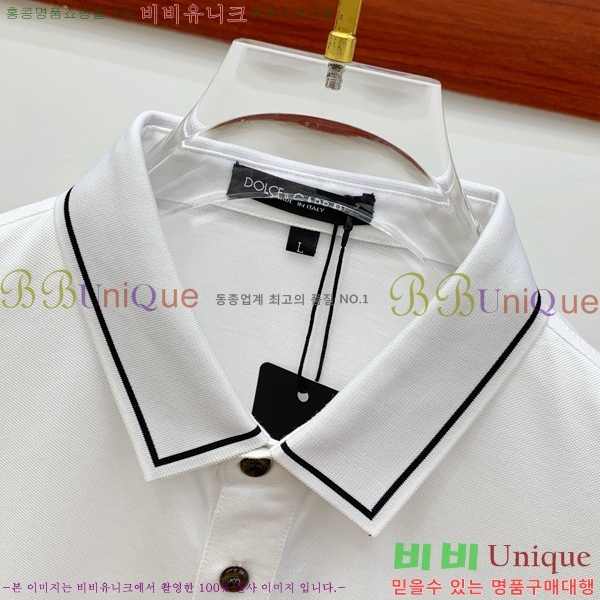  üذٳ ī  Ƽ DG387476-2