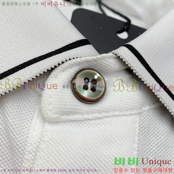  üذٳ ī  Ƽ DG387476-2