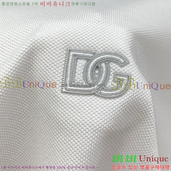  üذٳ ī  Ƽ DG387476-2