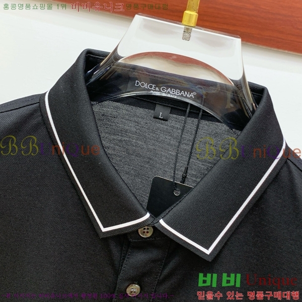  üذٳ ī  Ƽ DG387476-3