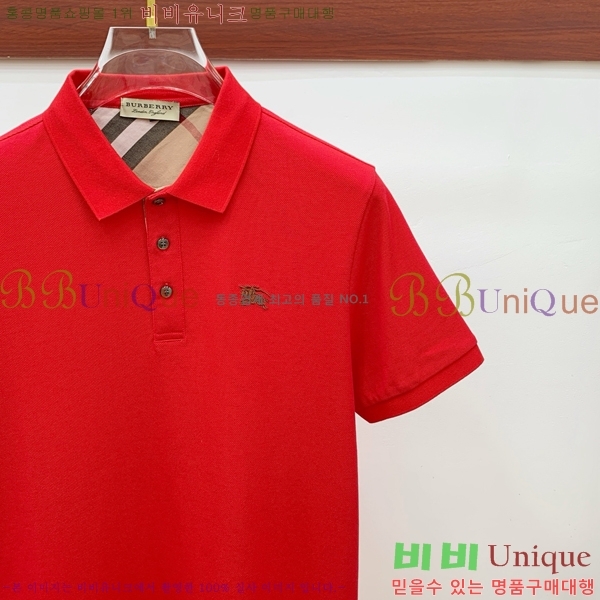   ī  Ƽ B223184-7