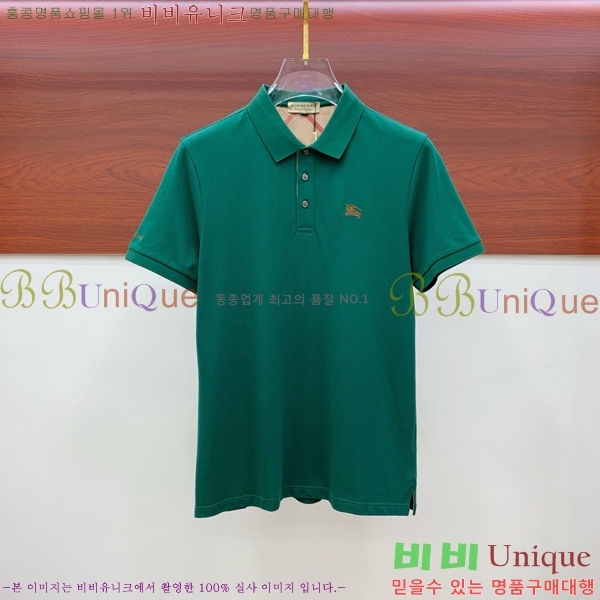   ī  Ƽ B223184-8