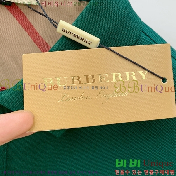   ī  Ƽ B223184-8