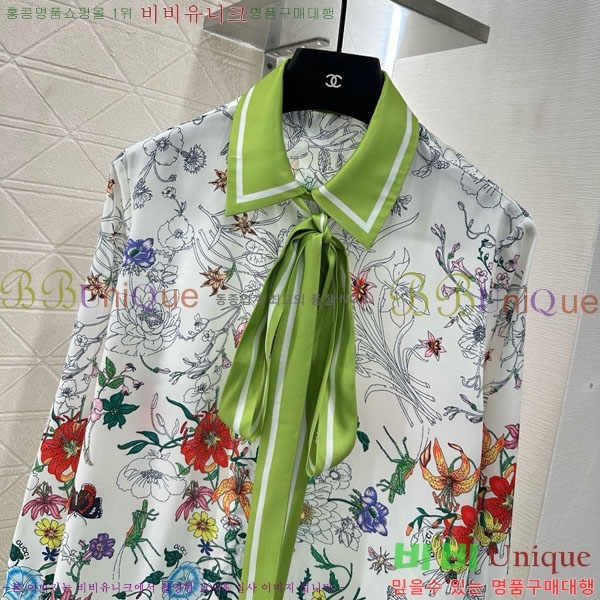    GU1127899-10