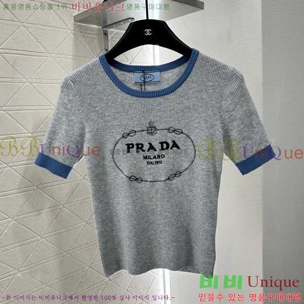    Ƽ PA1201222-1