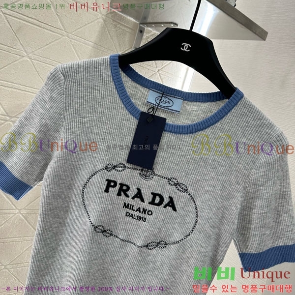    Ƽ PA1201222-1