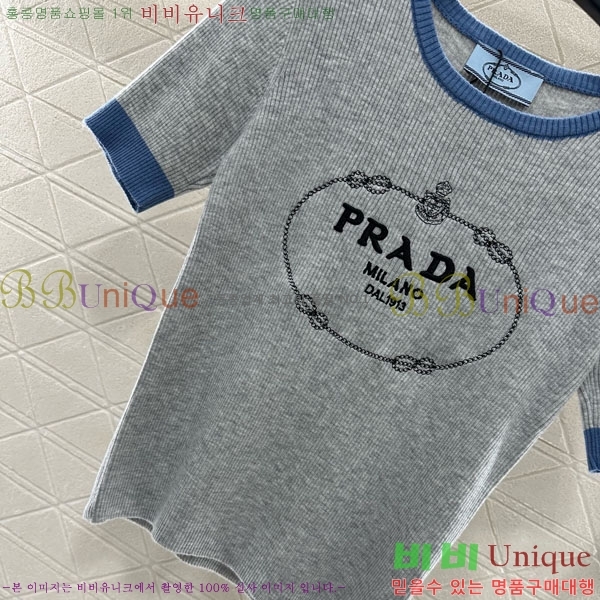    Ƽ PA1201222-1