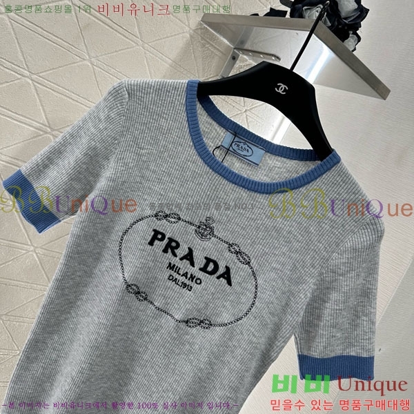    Ƽ PA1201222-1