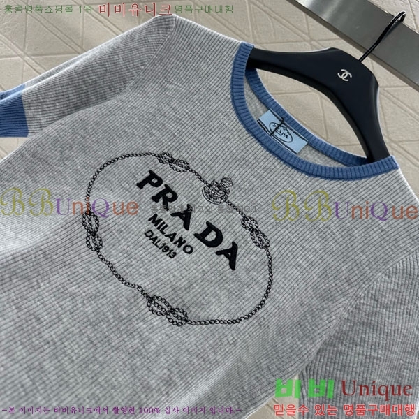    Ƽ PA1201222-1