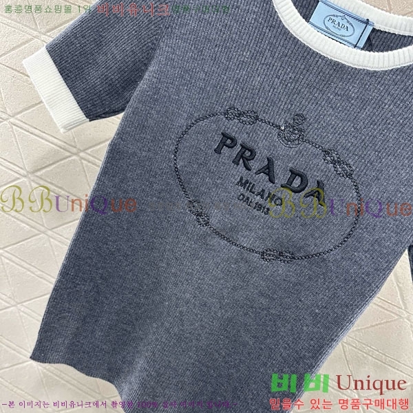    Ƽ PA1201222-2