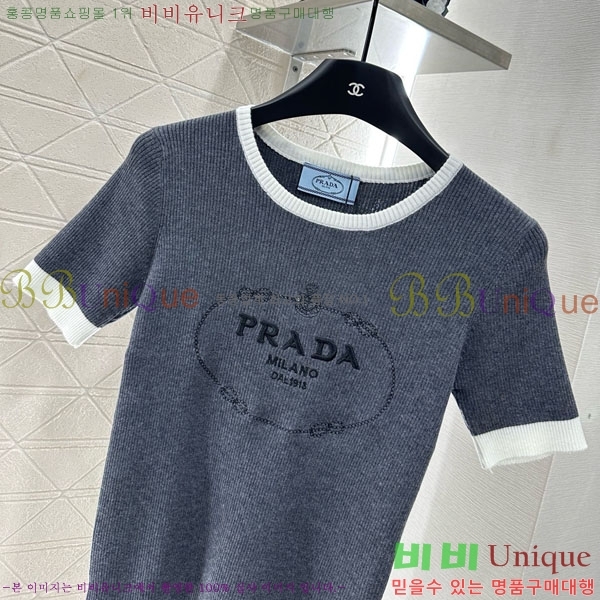    Ƽ PA1201222-2