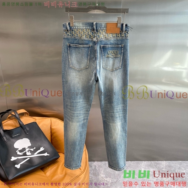   û GU247366