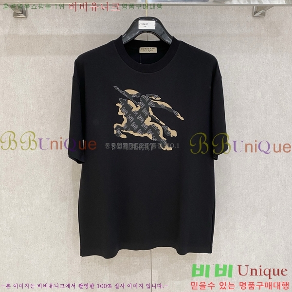    Ƽ BU251241-2