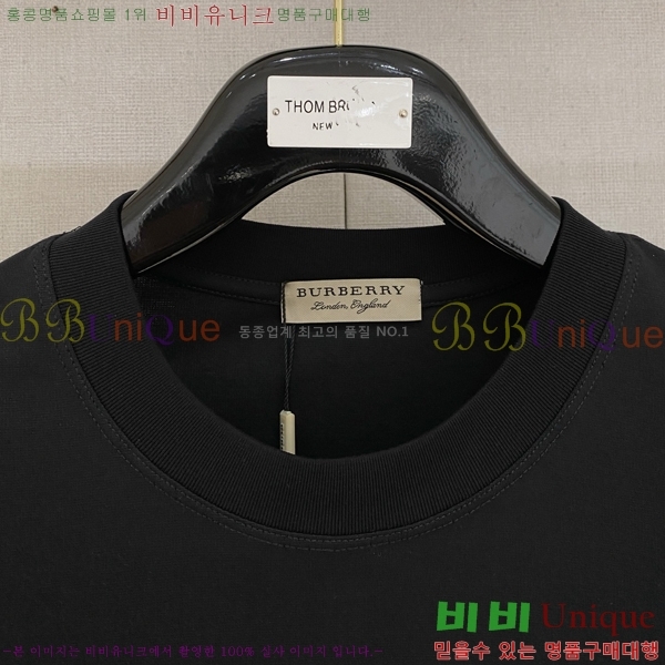    Ƽ BU251241-2