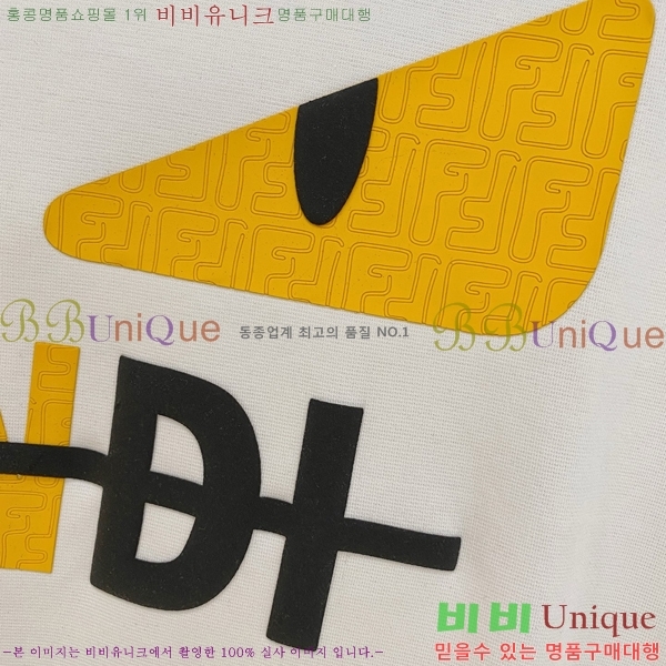    Ƽ FD519124-2