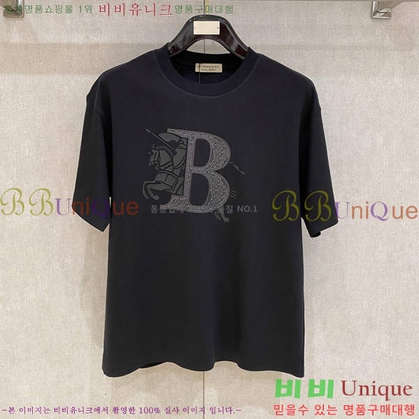    Ƽ BU251241-3