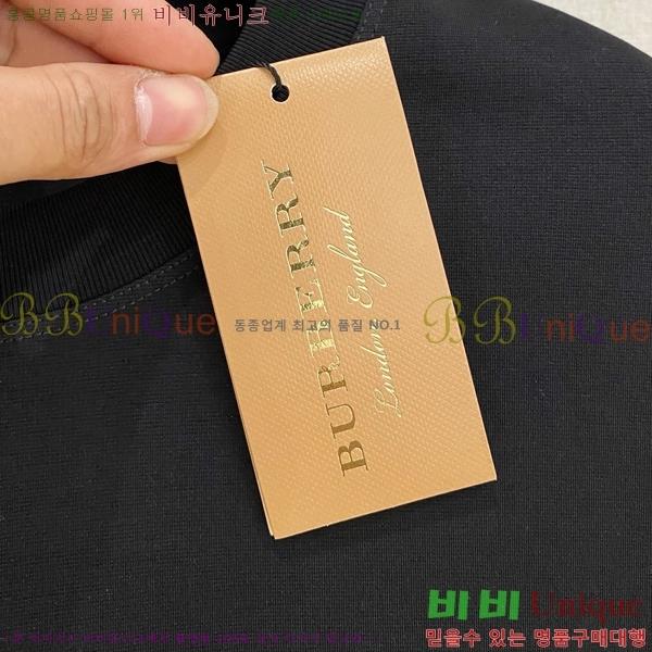    Ƽ BU251241-3