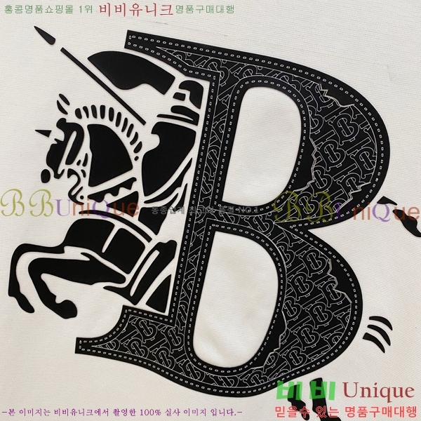    Ƽ BU251241-4