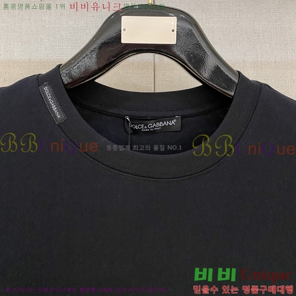  üذٳ  Ƽ D9751589-2
