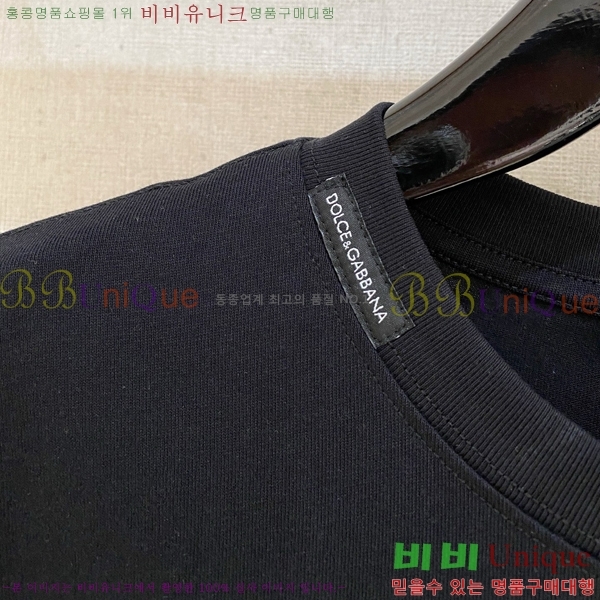 üذٳ  Ƽ D9751589-2