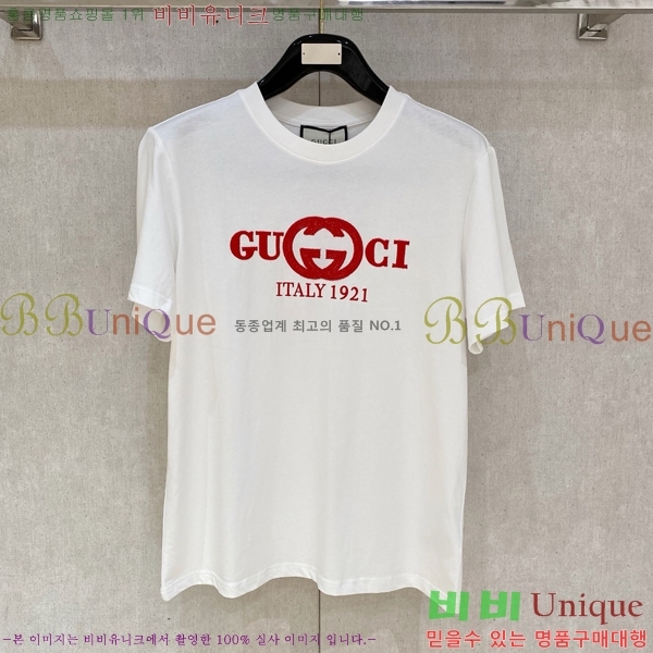    Ƽ G564578-1