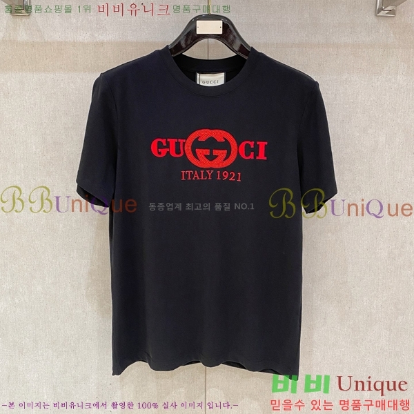    Ƽ G564578-2