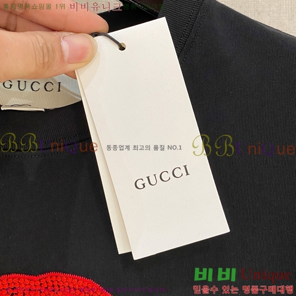    Ƽ G564578-2