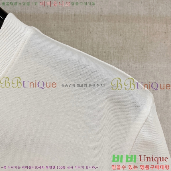    Ƽ P614575-1