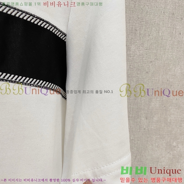    Ƽ P614575-1