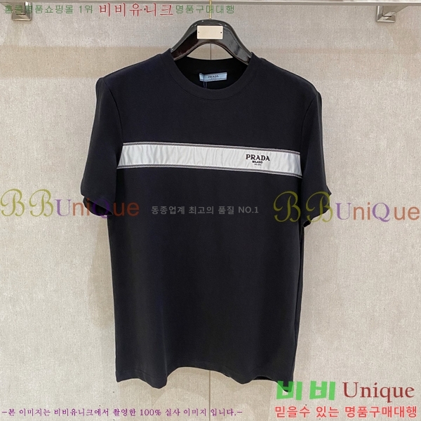    Ƽ P614575-2