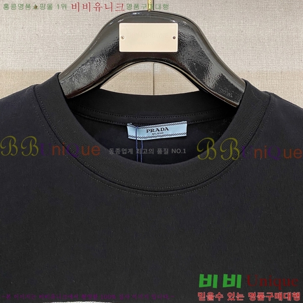    Ƽ P614575-2
