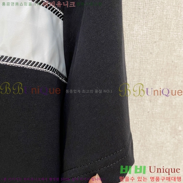   Ƽ P614575-2
