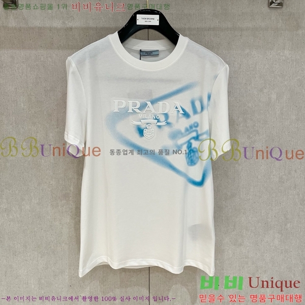    Ƽ P614576-1