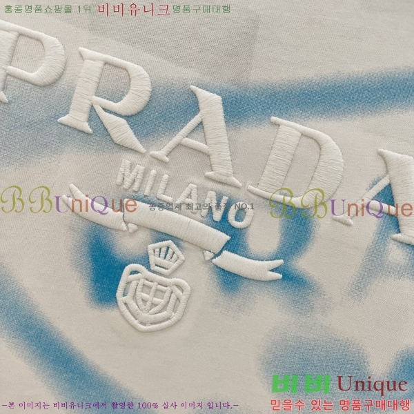    Ƽ P614576-1