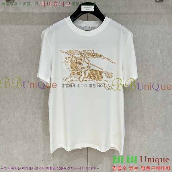    Ƽ BU251242-1