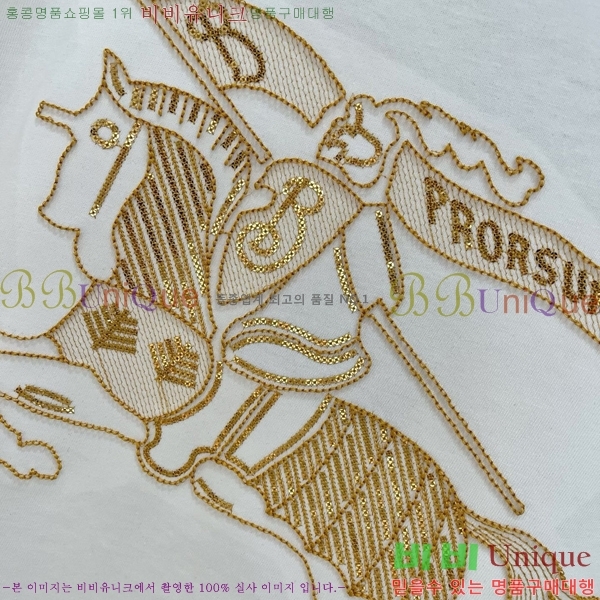    Ƽ BU251242-1