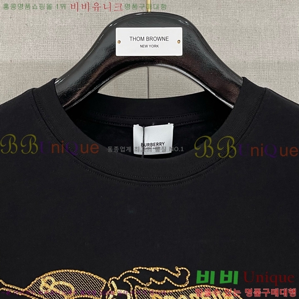    Ƽ BU251242-2