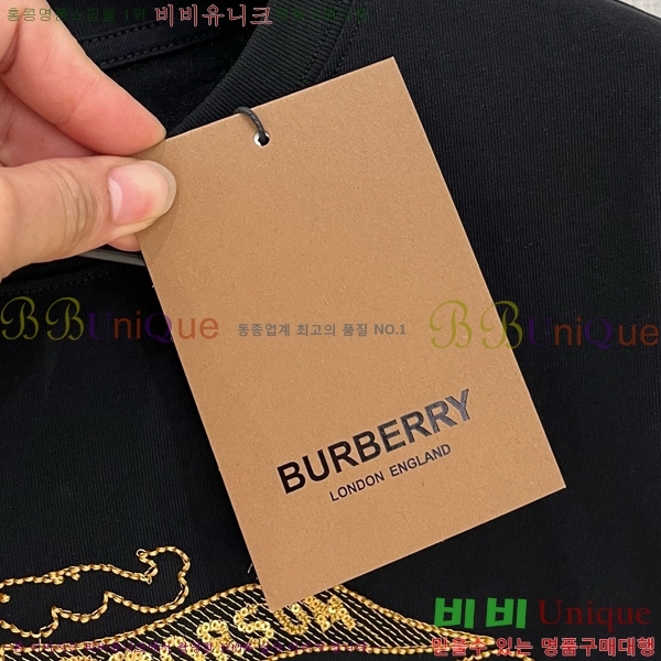    Ƽ BU251242-2