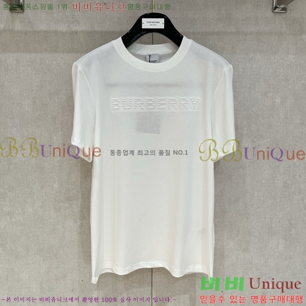    Ƽ BU251242-3