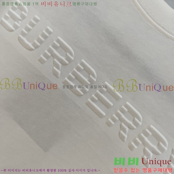    Ƽ BU251242-3