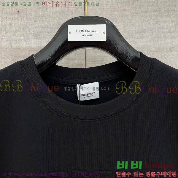    Ƽ BU251242-4