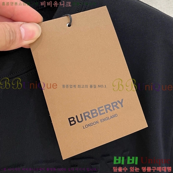    Ƽ BU251242-4