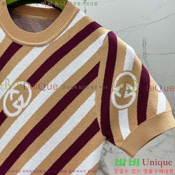   ǽ GU4155508-1