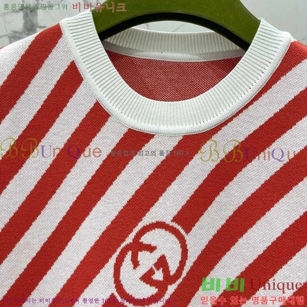   ǽ GU4155508-2